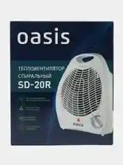 Тепловентилятор спиральный Oasis SD-20 R