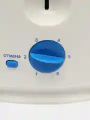 Алый тостер Василиса