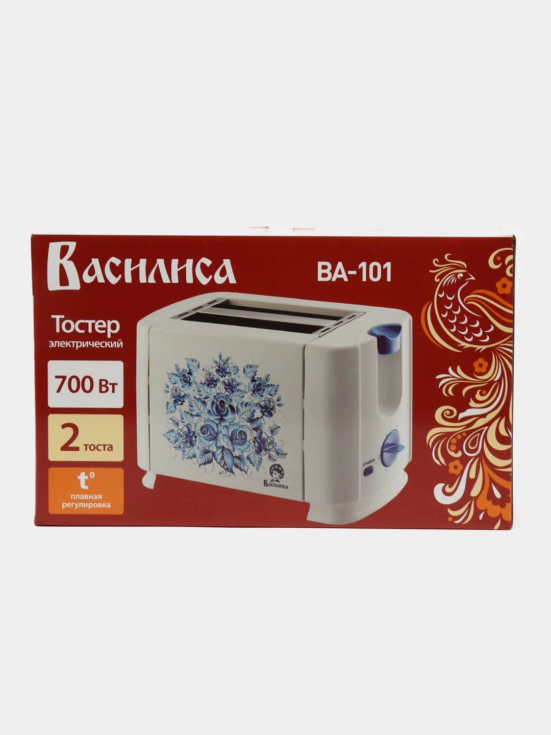 Алый тостер Василиса