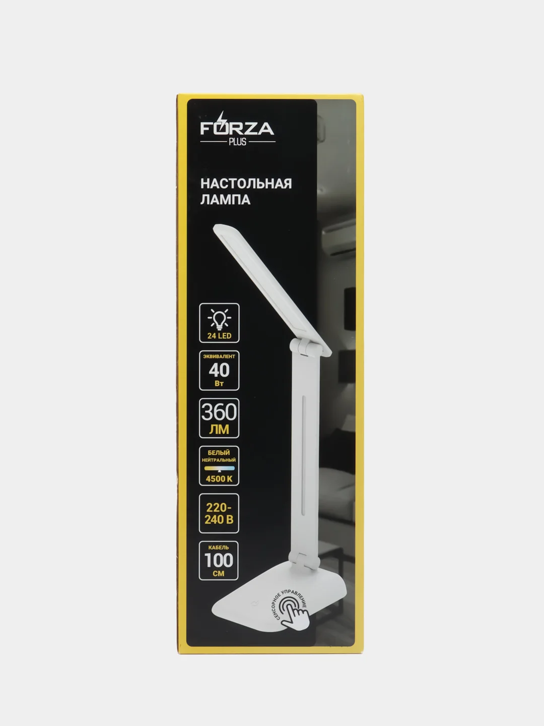 Forza лампа настольная, 24 LED, 5 Вт, с сенсор. выкл., 360 Лм, АБС пластик, металл, 2 цвета