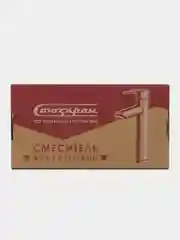 СоюзКран Смеситель для раковины, высокий, керам. картридж 35мм, нерж. сталь, SS02-M138