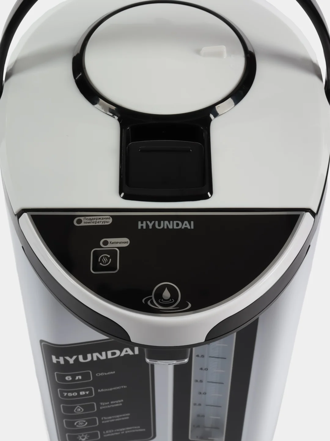 Белый термопот Hyundai HYTP-3850 6 л, 750Вт