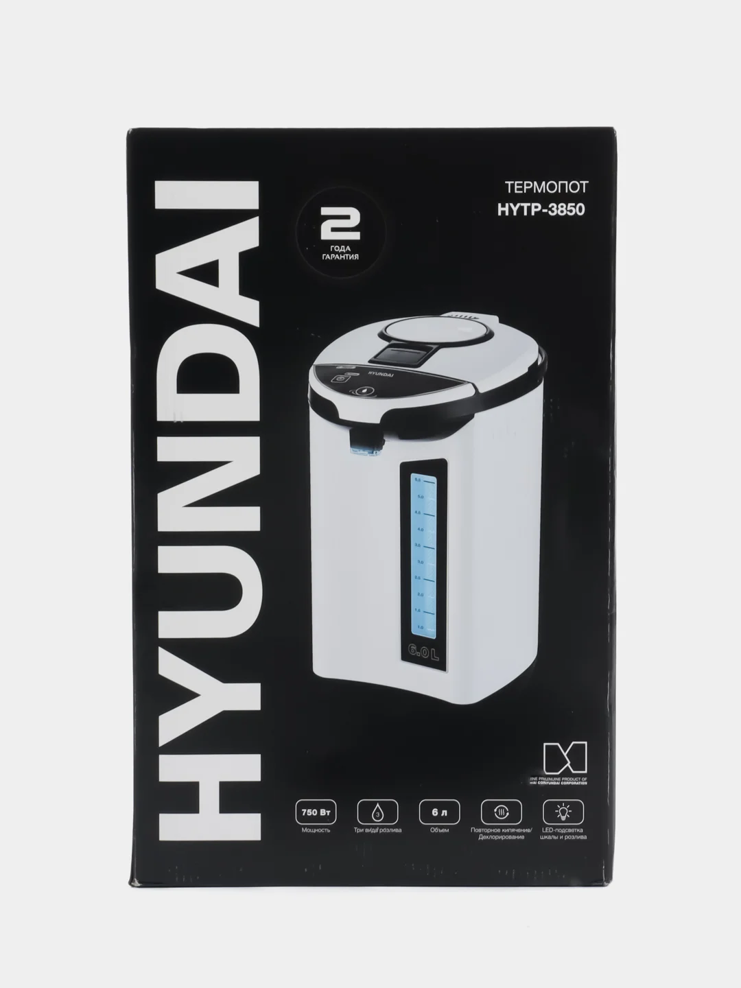 Белый термопот Hyundai HYTP-3850 6 л, 750Вт