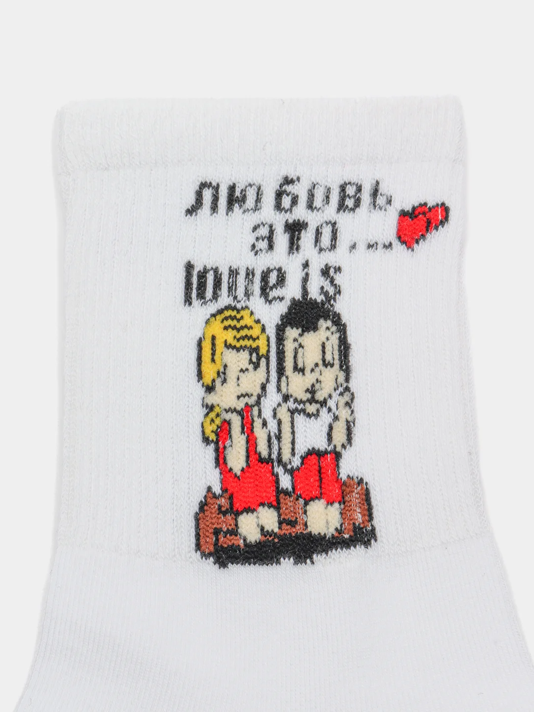 Коричневый носки женские LL662