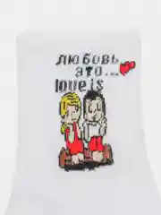 Коричневый носки женские LL662