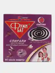 Спирали "Фумибат" для отпугивания всех летающих насекомых, 10 шт