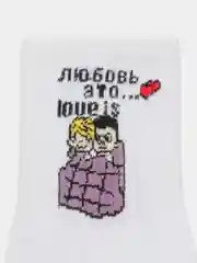 Черный носки женские LL662