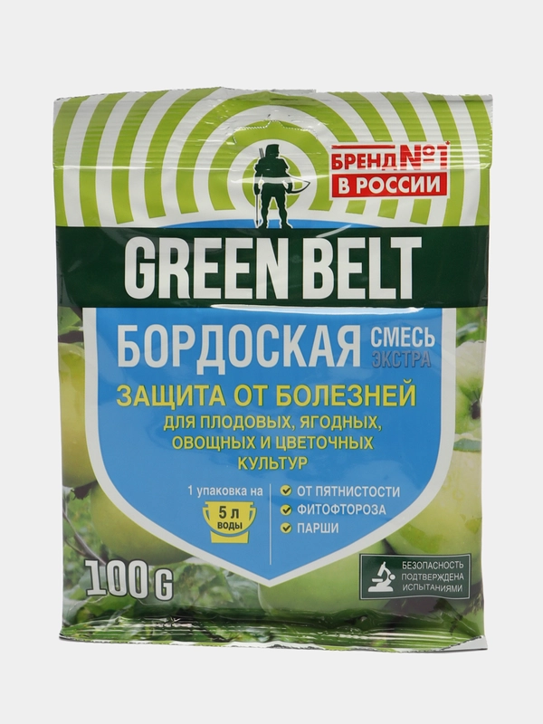 Бордоская смесь (Грин Бэлт), 100г