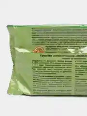 Железный купорос для деревьев Фунгицид 300г