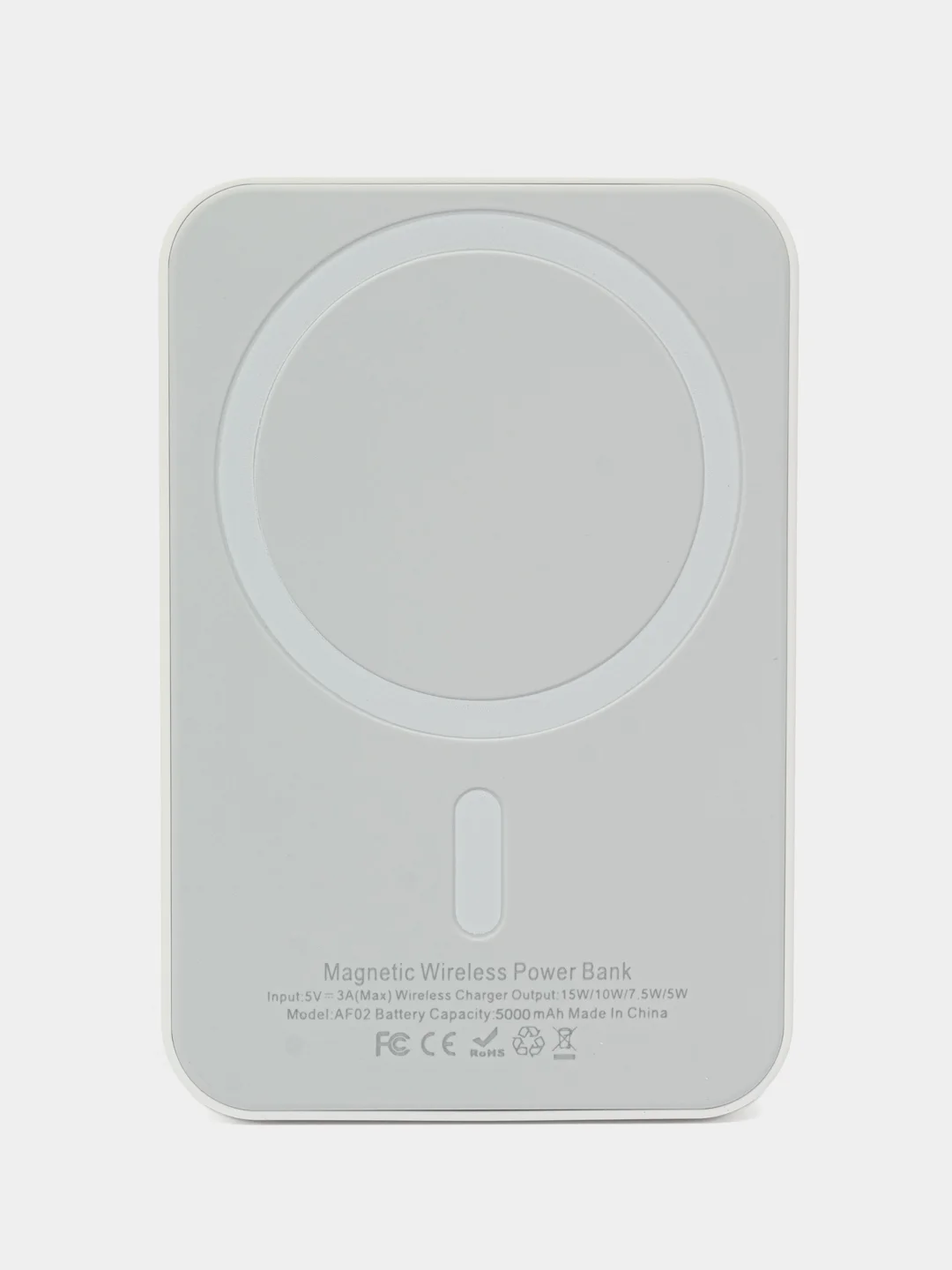 Белый беспроводная зарядка повербанк MagSafe Battery Pack
