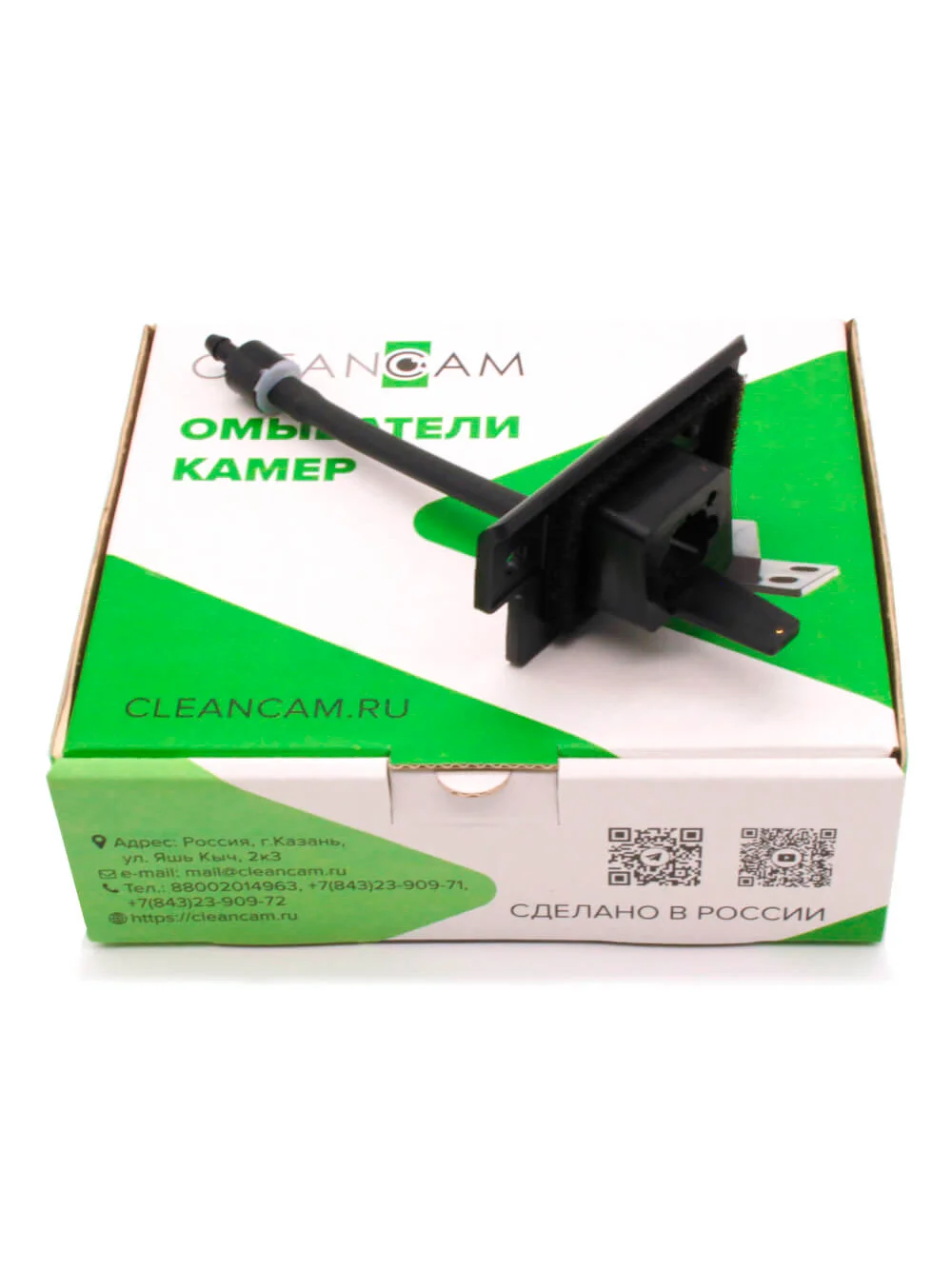 Омыватель камеры заднего вида для Mitsubishi Outlander 3 2012-2022 3235 CleanCam