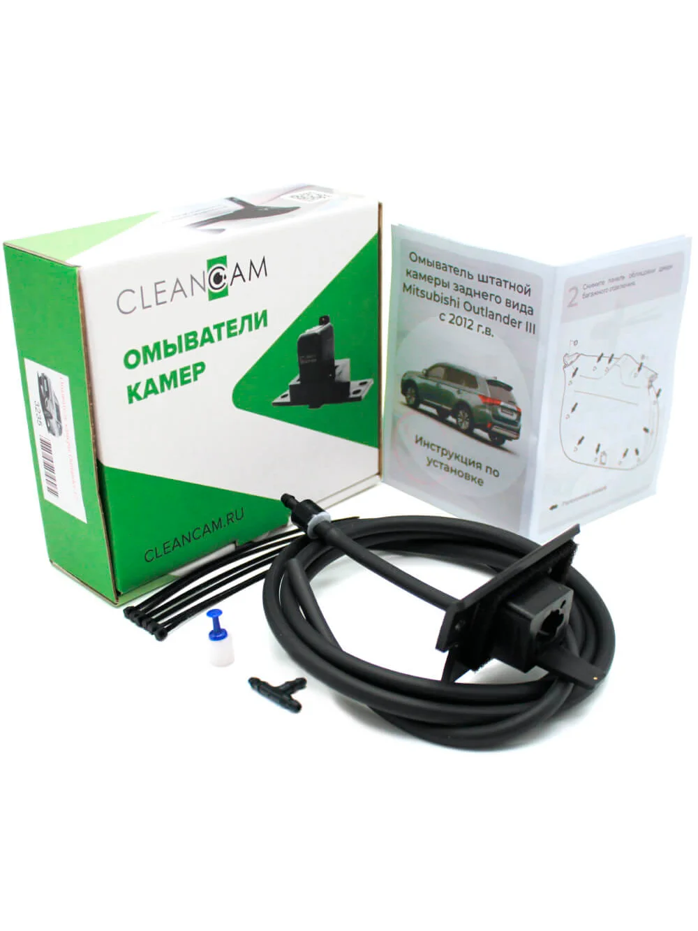 Омыватель камеры заднего вида для Mitsubishi Outlander 3 2012-2022 3235 CleanCam