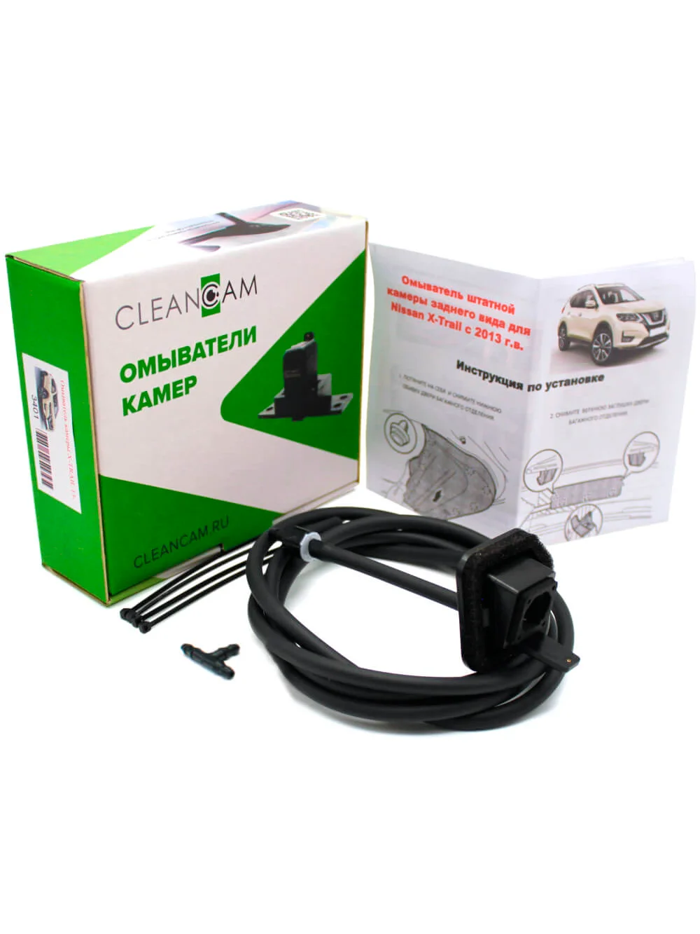 Омыватель камеры заднего вида для Nissan X-Trail T32 2013-2022 3401 CleanCam