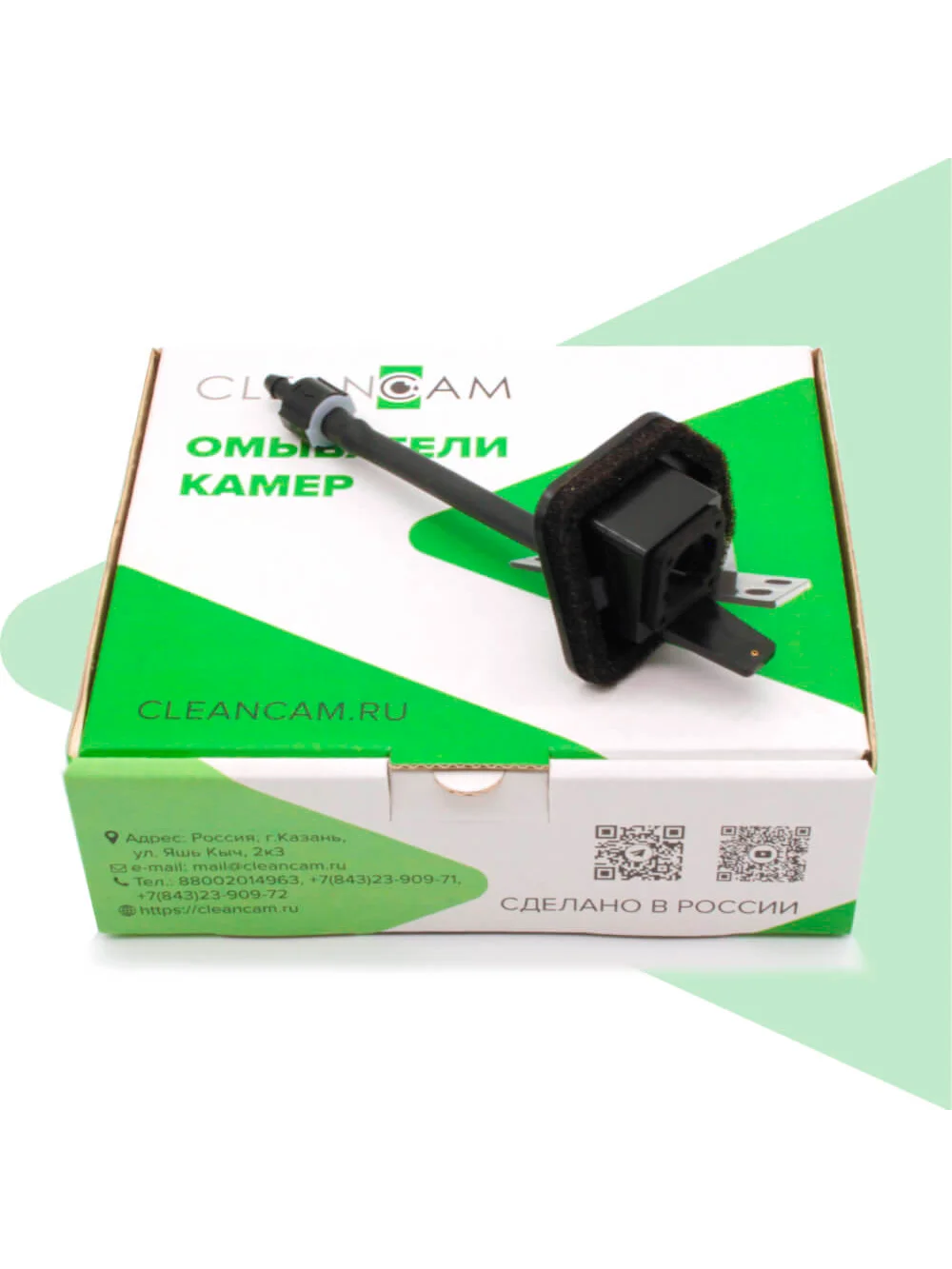 Омыватель камеры заднего вида для Nissan X-Trail T32 2013-2022 3401 CleanCam