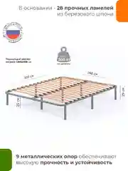 Серый двуспальная кровать без спинки 160х200 см металлическая
