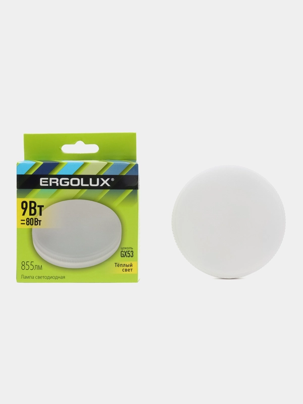 Лампа светодиодная  Ergolux LED 9Вт GX53 теплый свет (13514)