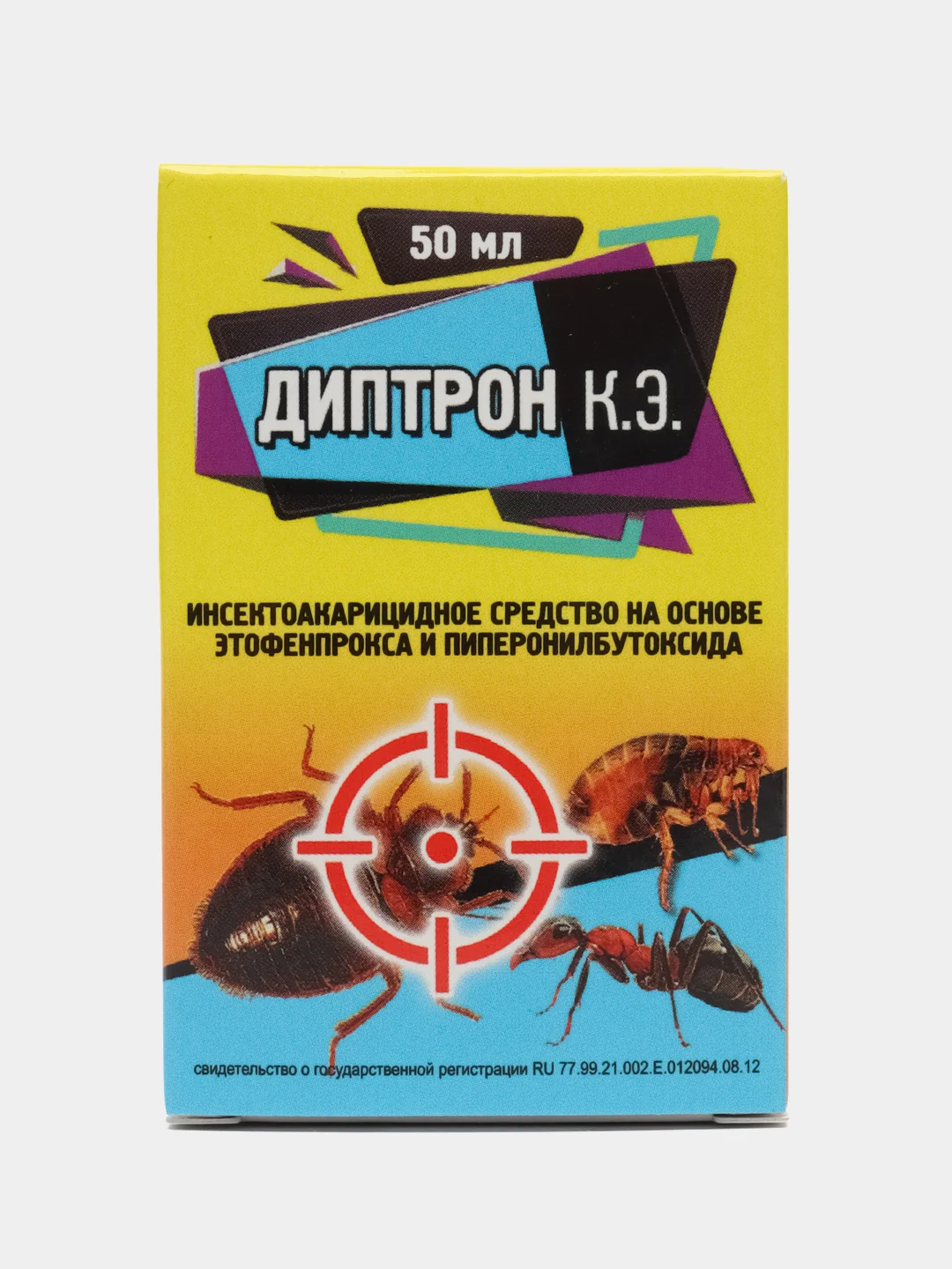 Диптрон средство от тараканов, клопов, блох, комаров, мух, муравьев, термитов,  Испания
