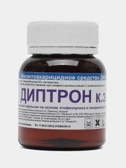Диптрон средство от тараканов, клопов, блох, комаров, мух, муравьев, термитов,  Испания