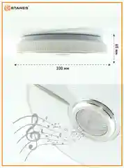 Управляемая потолочная светодиодная  люстра с пультом Estares Song RGB муз. 40W ,60W и 80W