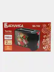 Черный тостер Василиса