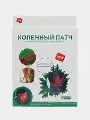 Пластырь кинезио тэйп обезболивающий на основе лечебных трав для суставов, колен. 10 шт