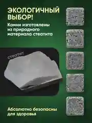 Камни для виски Your Highball, кубики для охлаждения напитков