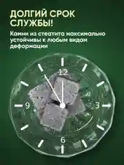 Камни для виски Your Highball, кубики для охлаждения напитков