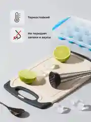 Мадлер для коктейлей Shiny Kitchen, пресс для изготовления напитков