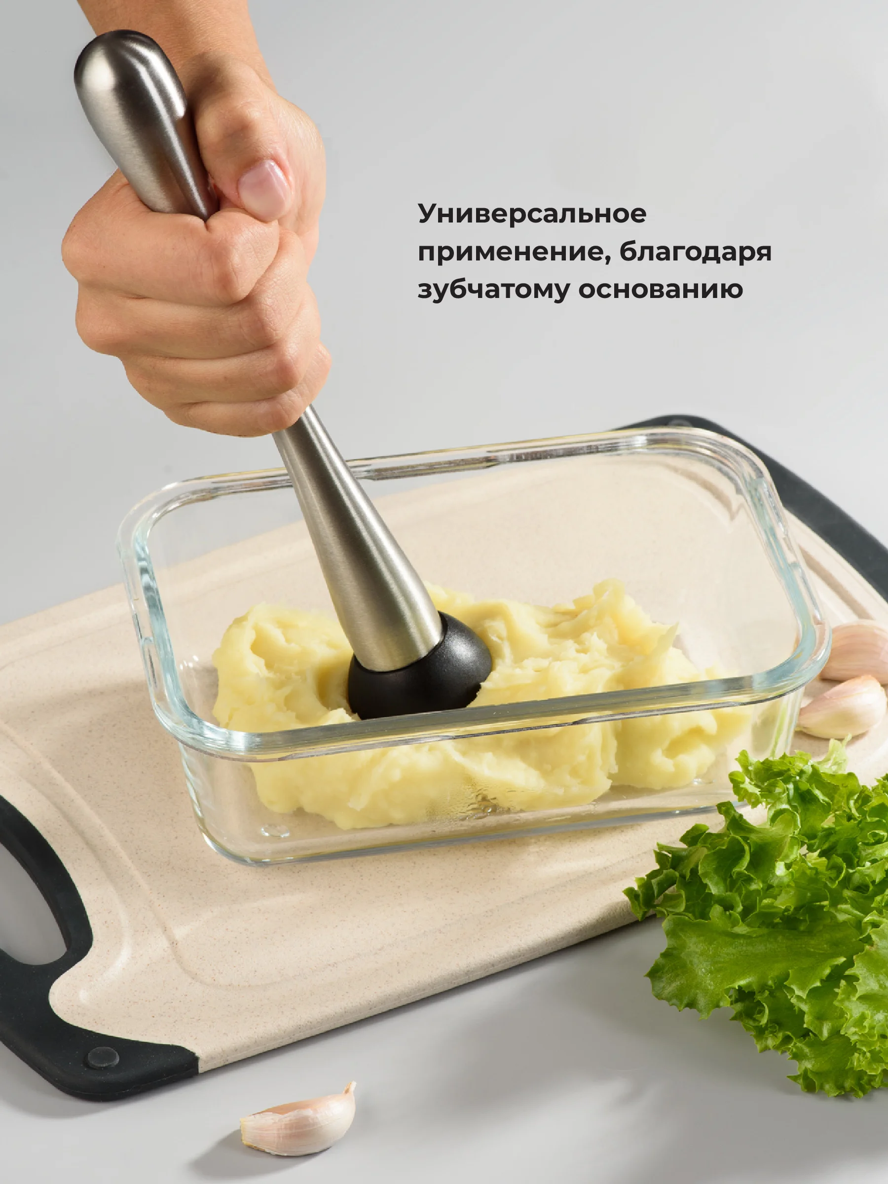 Мадлер для коктейлей Shiny Kitchen, пресс для изготовления напитков
