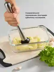 Мадлер для коктейлей Shiny Kitchen, пресс для изготовления напитков