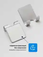 Серебряный крючки для ванной Birdhouse, держатели для бритвы, самоклеящиеся, 2 шт