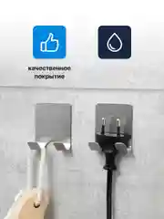 Серебряный крючки для ванной Birdhouse, держатели для бритвы, самоклеящиеся, 2 шт
