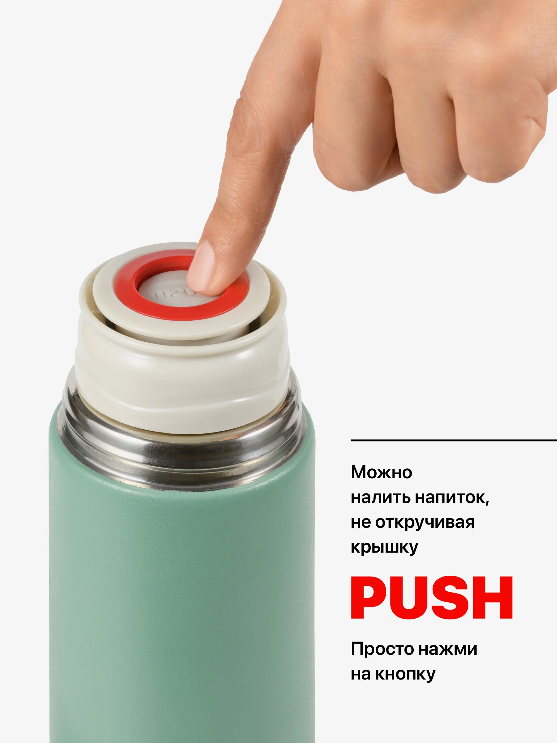 Зеленый термос для чая и кофе 0.5 с кружками Travel Friendly, мини термос походный