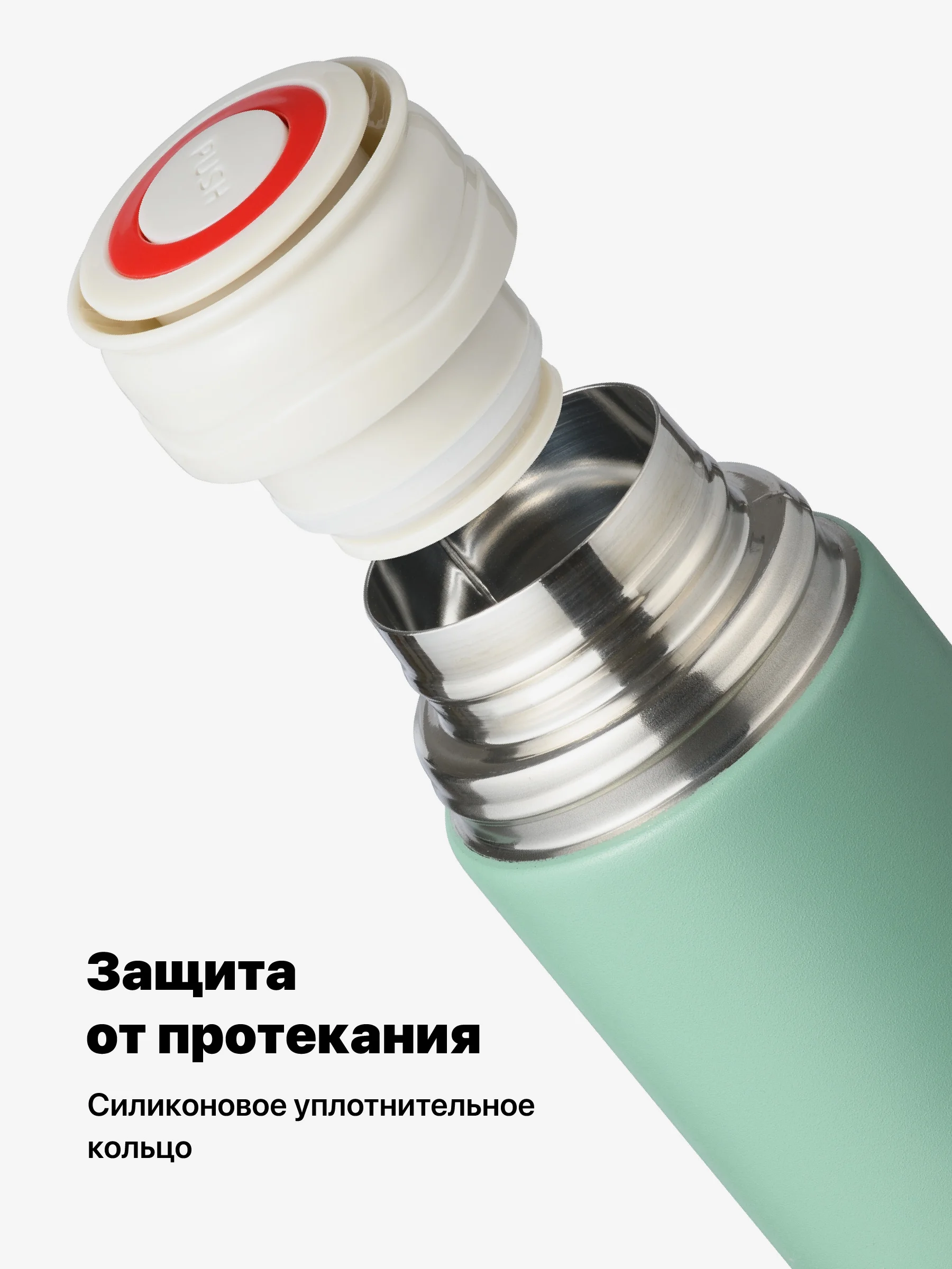 Зеленый термос для чая и кофе 0.5 с кружками Travel Friendly, мини термос походный