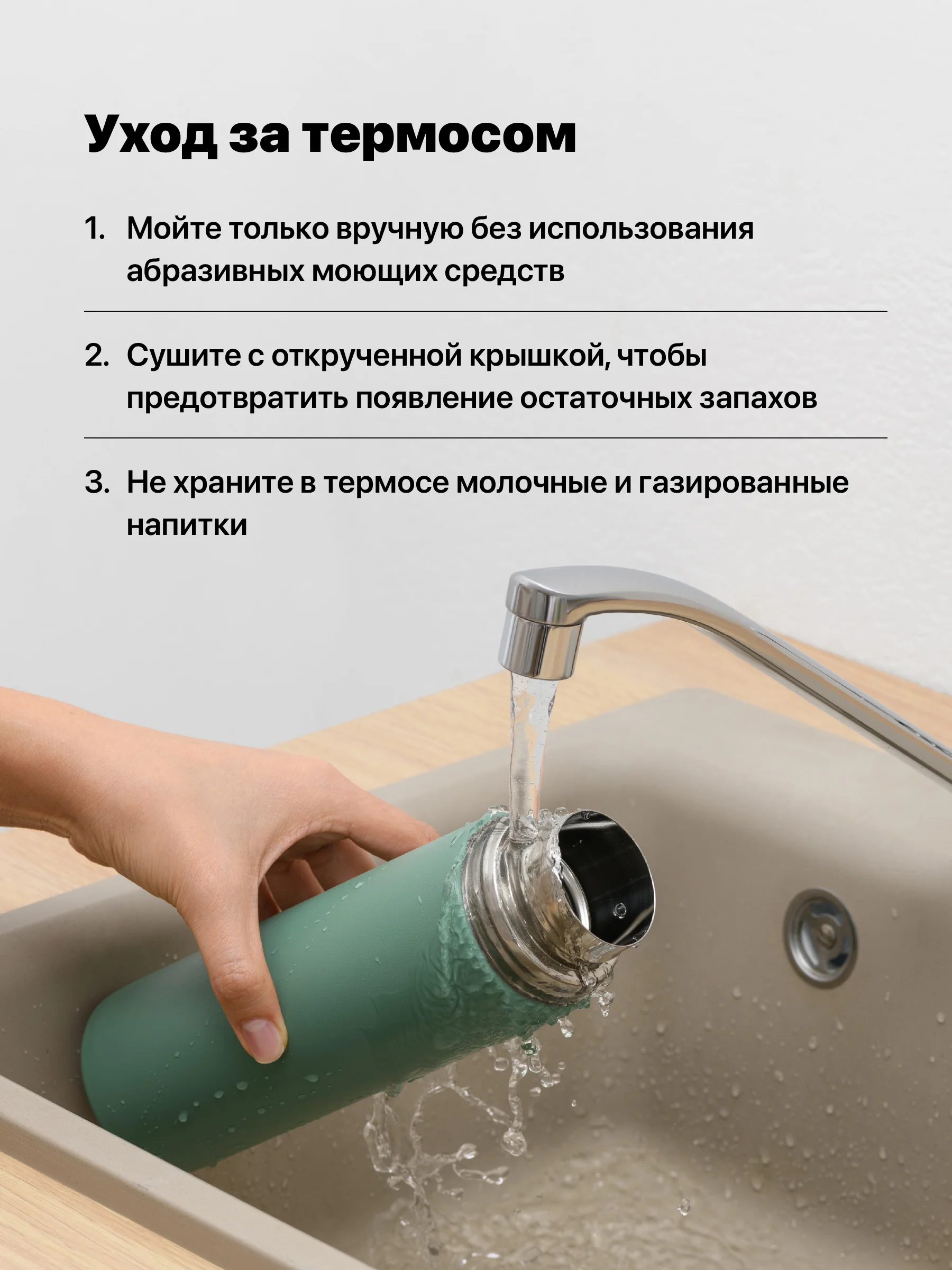 Зеленый термос для чая и кофе 0.5 с кружками Travel Friendly, мини термос походный