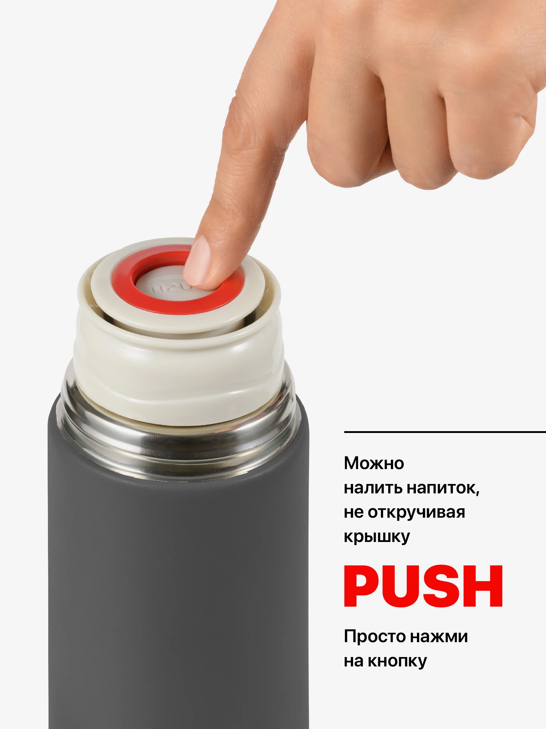 Серый термос для чая и кофе 0.5 с кружками Travel Friendly, мини термос походный