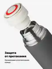 Серый термос для чая и кофе 0.5 с кружками Travel Friendly, мини термос походный