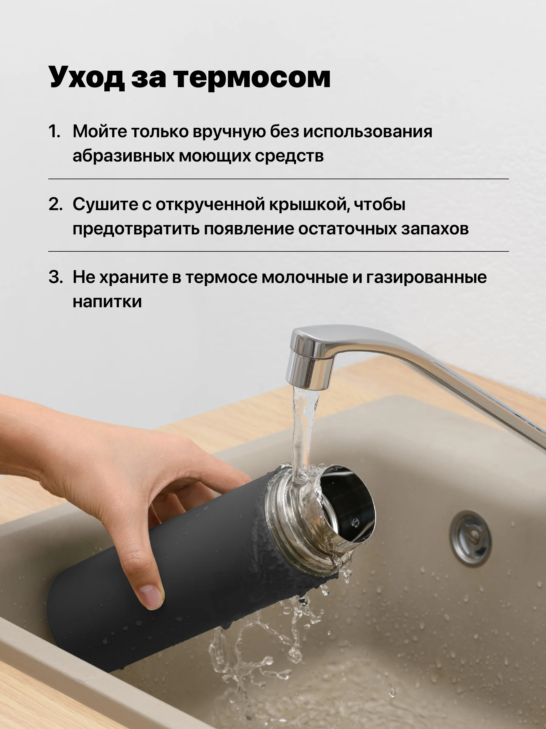 Серый термос для чая и кофе 0.5 с кружками Travel Friendly, мини термос походный