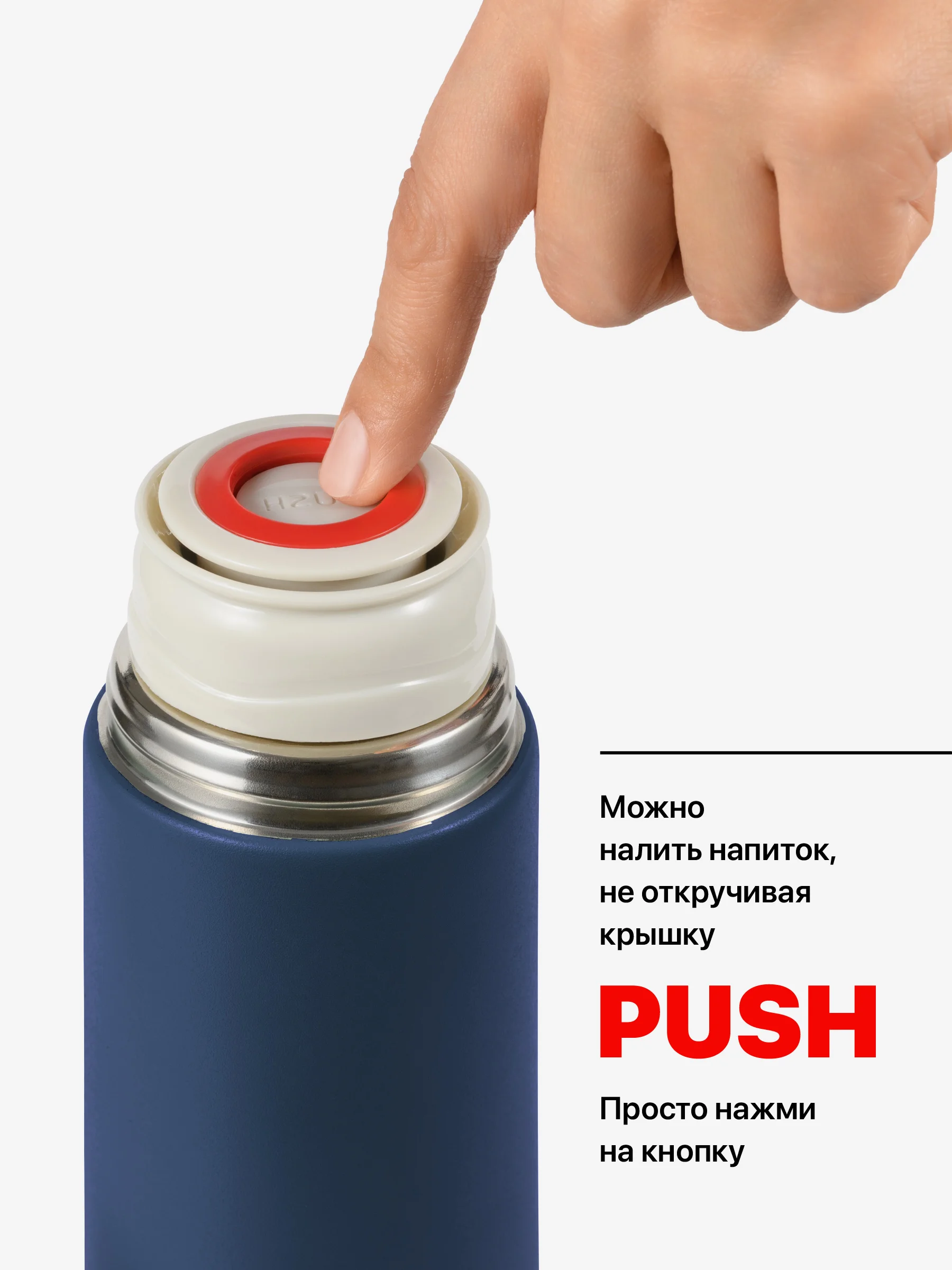 Синий термос для чая и кофе 0.5 с кружками Travel Friendly, мини термос походный