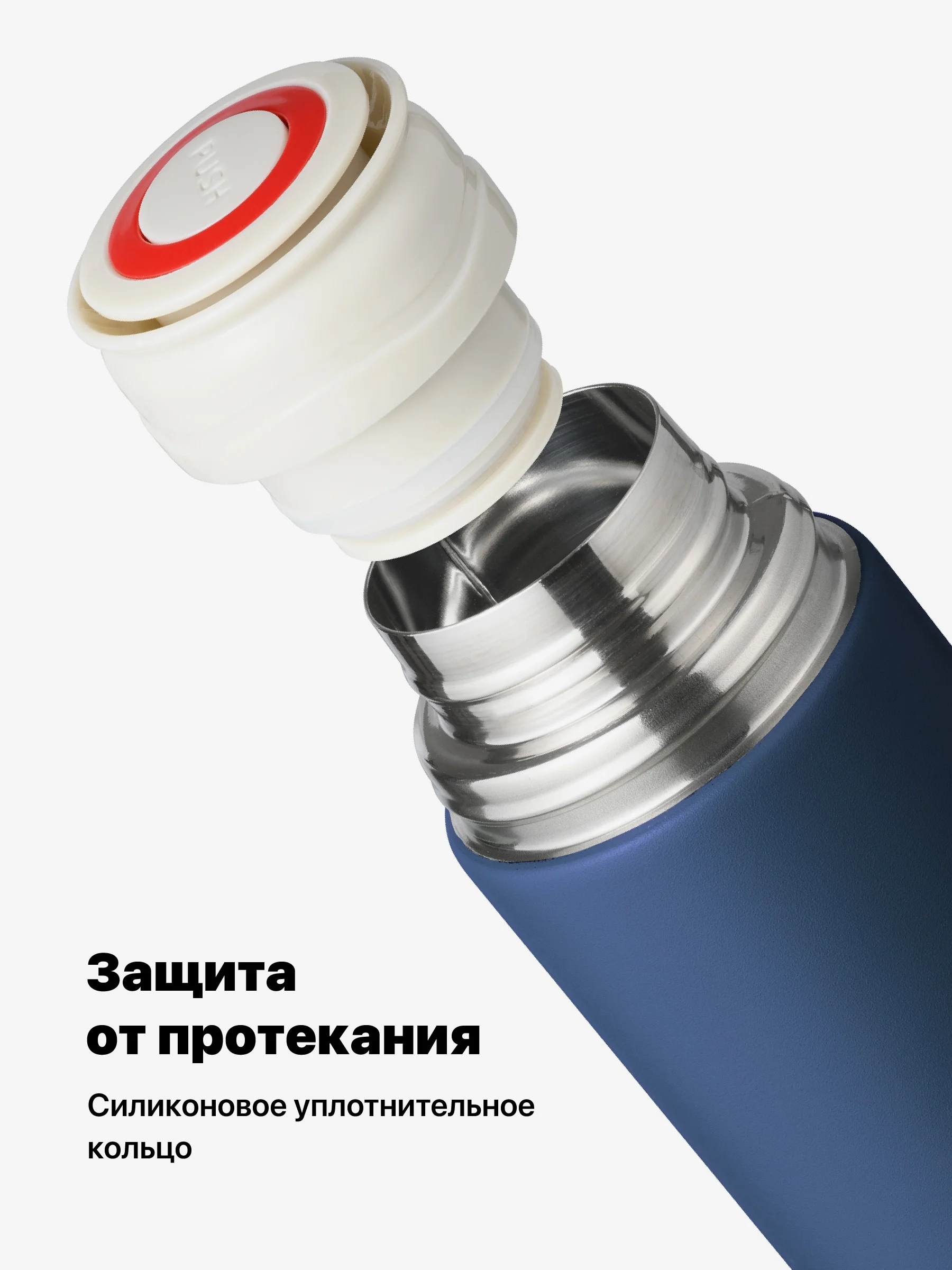 Синий термос для чая и кофе 0.5 с кружками Travel Friendly, мини термос походный