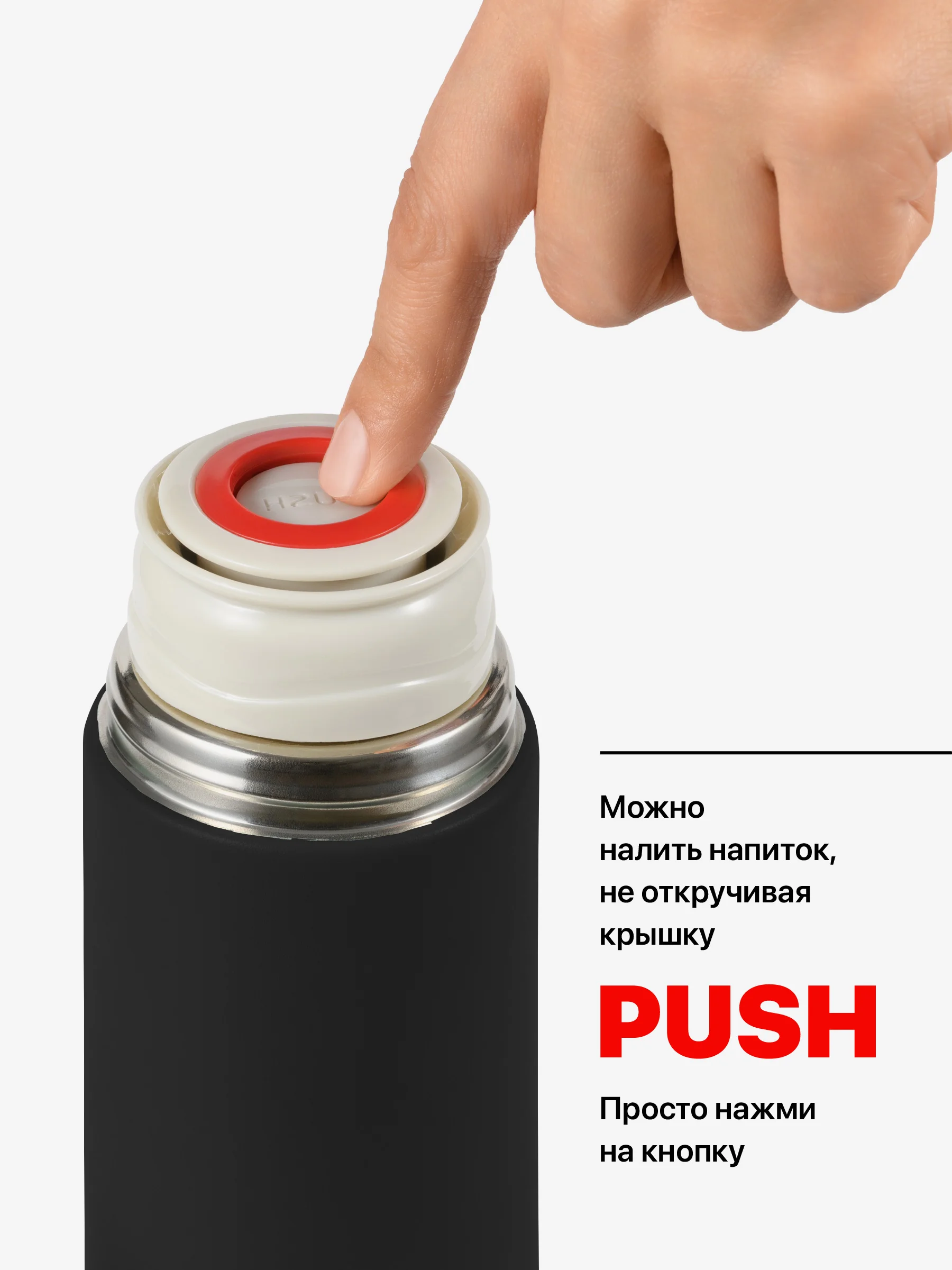 Черный термос для чая и кофе 0.5 с кружками Travel Friendly, мини термос походный