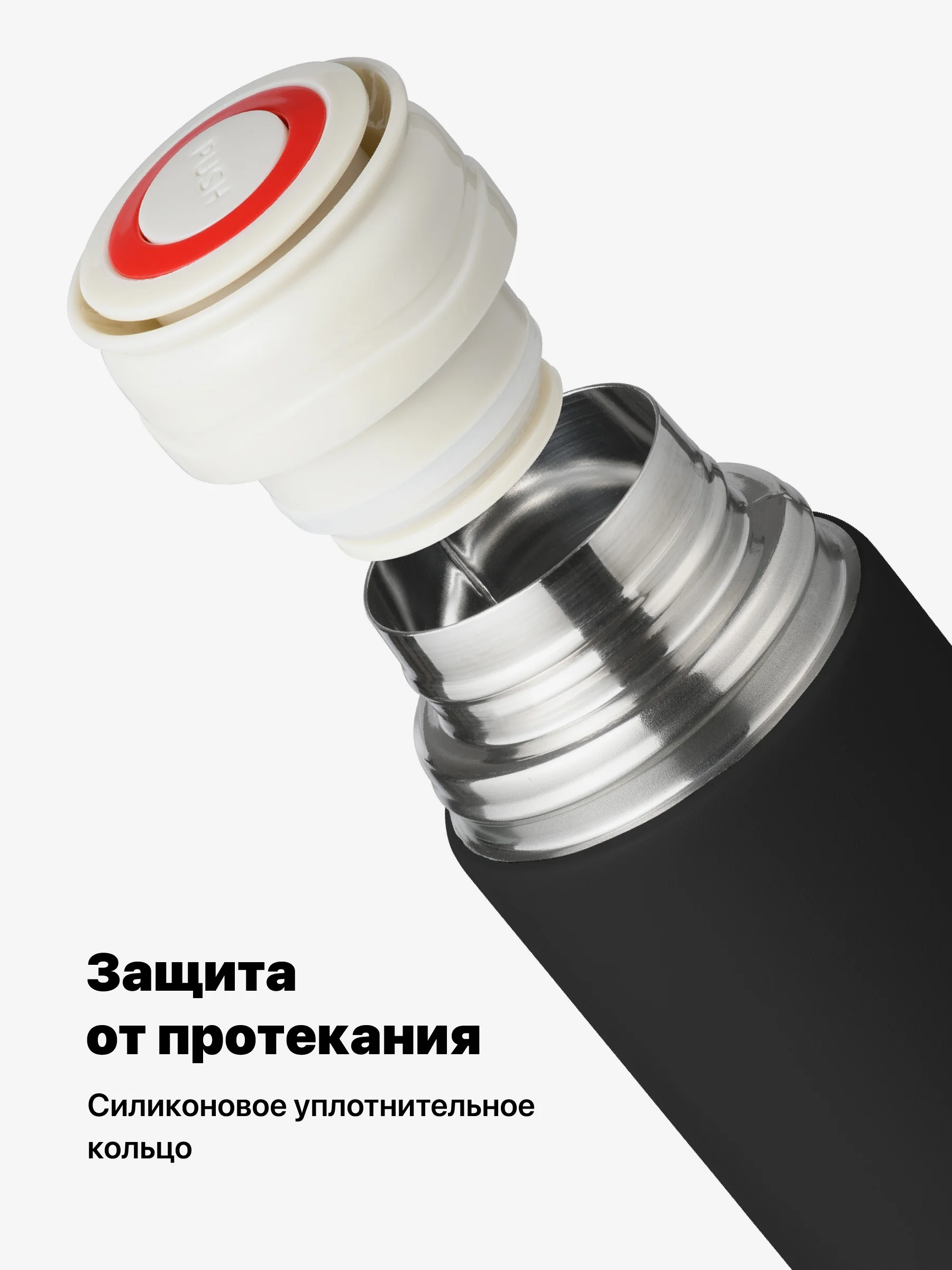 Черный термос для чая и кофе 0.5 с кружками Travel Friendly, мини термос походный