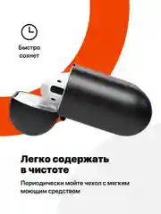 Черный чехол для наушников Apple AirPods SSY