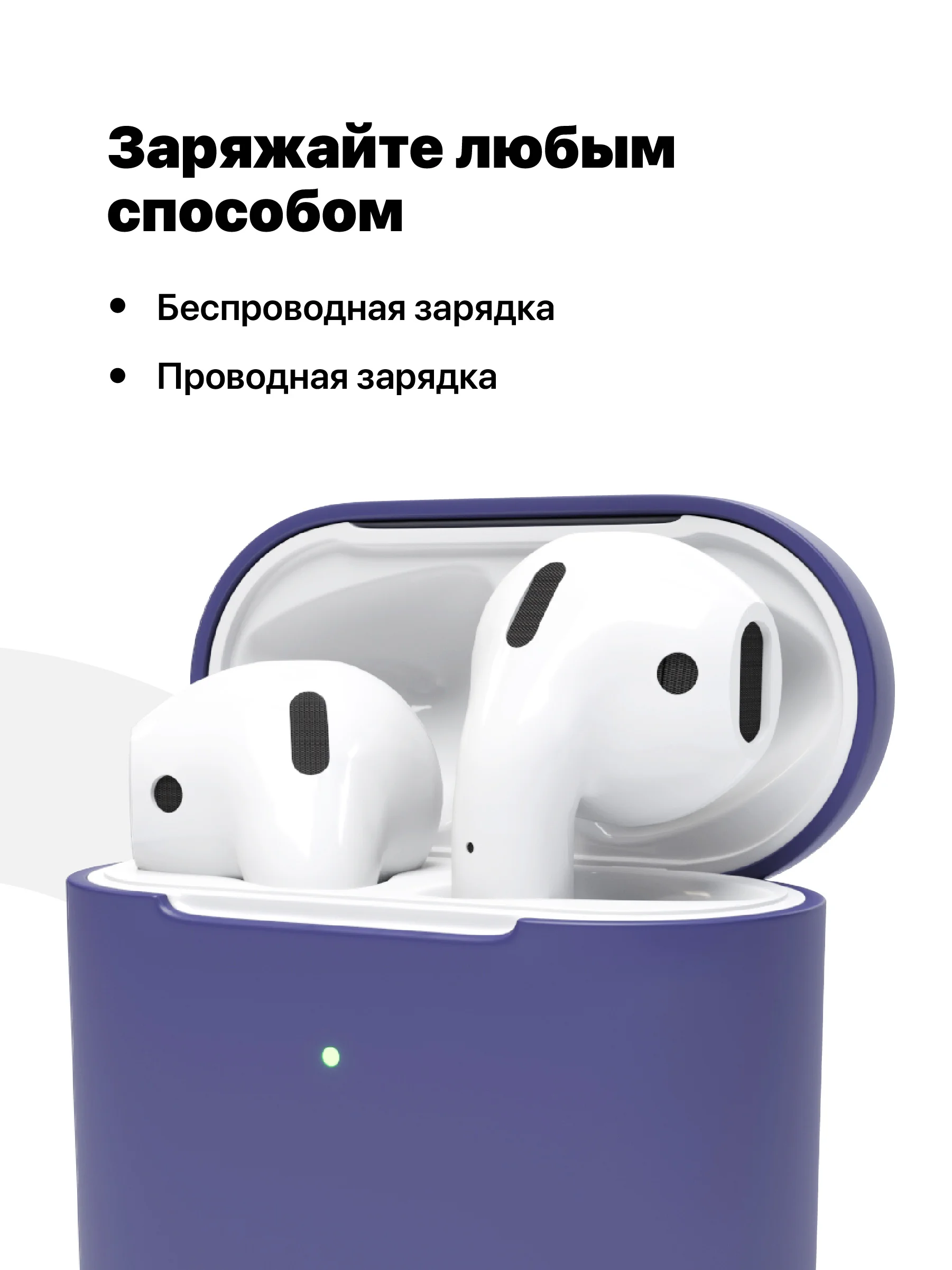 Синий меланж чехол для наушников Apple AirPods SSY