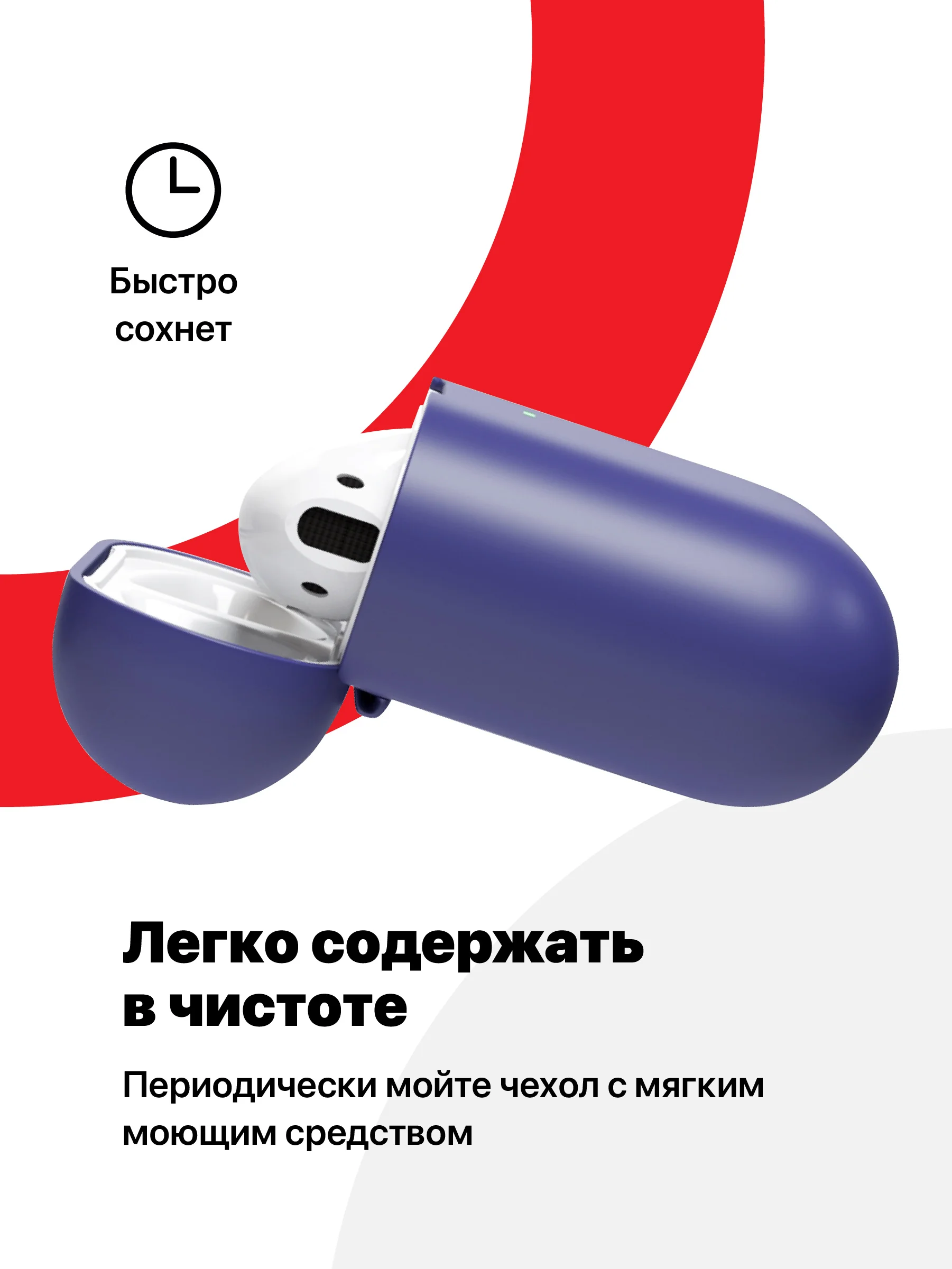 Синий меланж чехол для наушников Apple AirPods SSY