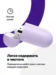 Сиреневый чехол для наушников Apple AirPods SSY