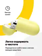 Желтый чехол для наушников Apple AirPods SSY