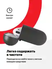 Серый чехол для наушников Apple AirPods SSY
