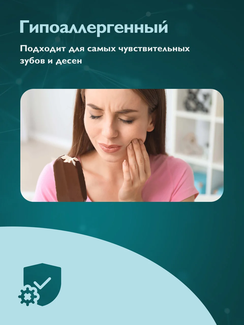 Воск для брекетов Dent & Dont, мягкий