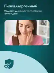 Воск для брекетов Dent & Dont, мягкий
